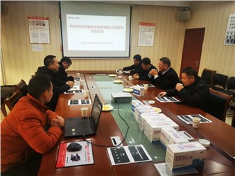 行勝于言，央企都來了！你不騰飛還在等什么？