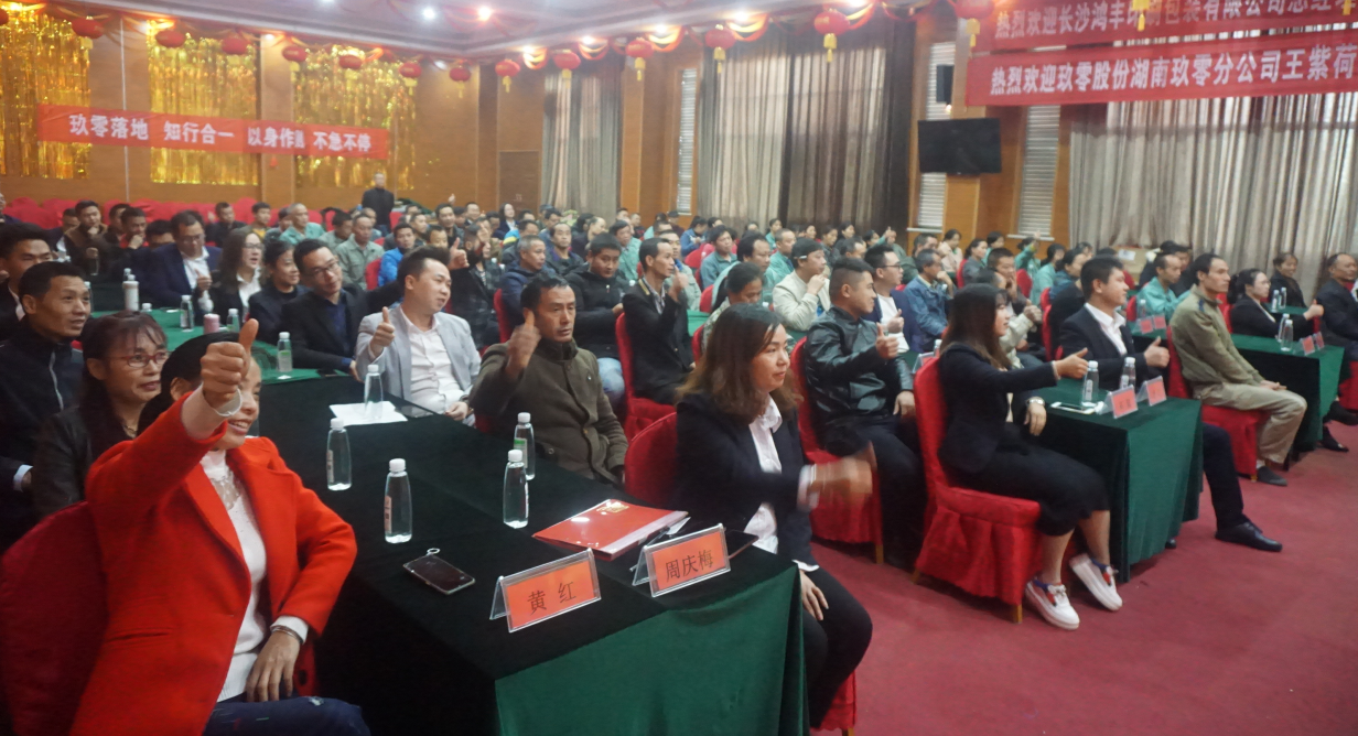 贏戰(zhàn)十一月，寰宇沖沖沖?。?！