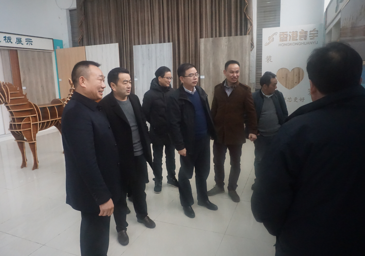 寰宇股份與湖南省林業(yè)科學院正式簽約，達成產學研戰(zhàn)略合作！